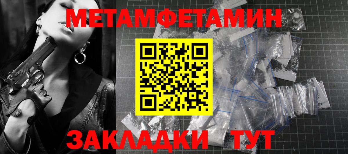 АМФ  Вход с VPN  Сыктывкар  АМФ Premium 