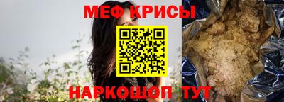 бутик Рязань