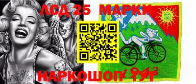 бутик Рязань