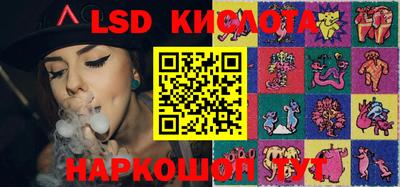 мефедрон Рыбинск