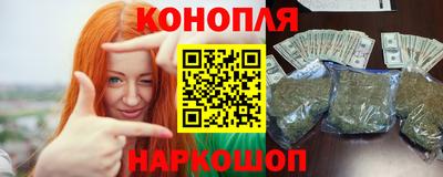 бутик Рязань