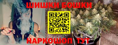 мефедрон Рыбинск