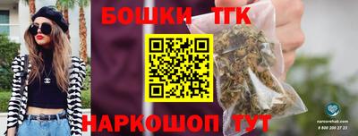 наркотики Рузаевка