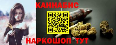 наркотики Рузаевка