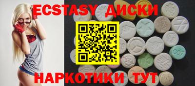 бутик Рязань
