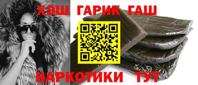 бутик Рязань